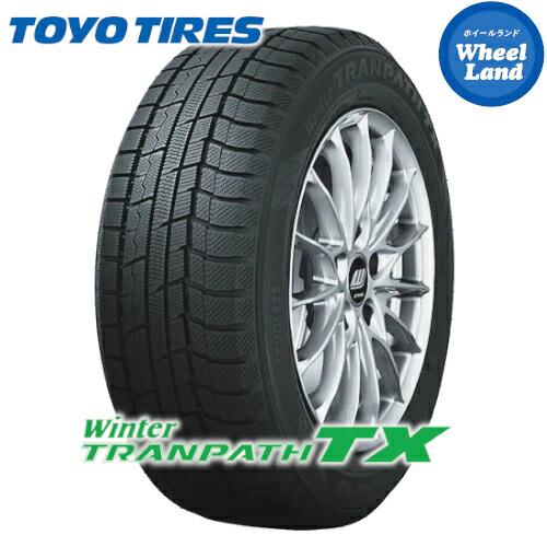 楽天市場】winter tranpath tx 225/50r18 95qの通販