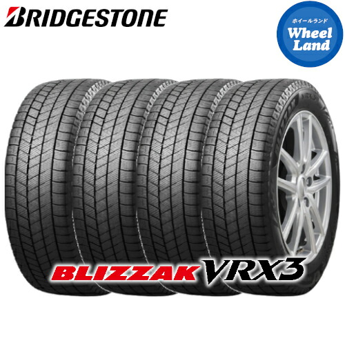 楽天市場】165/60r15 スタッドレス ブリヂストンの通販