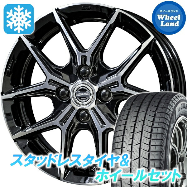 楽天市場】トヨタ ライズ スタッドレスタイヤ 17インチ（ブランド