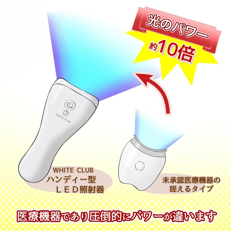 楽天市場】【28時間限定 最大55%OFF 3/4 20:00〜3/5 23:59】 ＼累計
