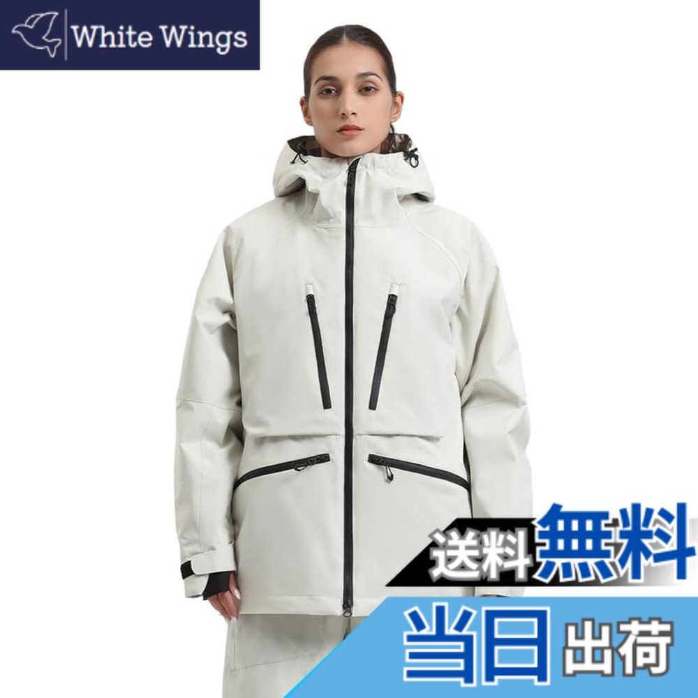 楽天市場】【送料無料】[koobla] スキージャケット スノーボード