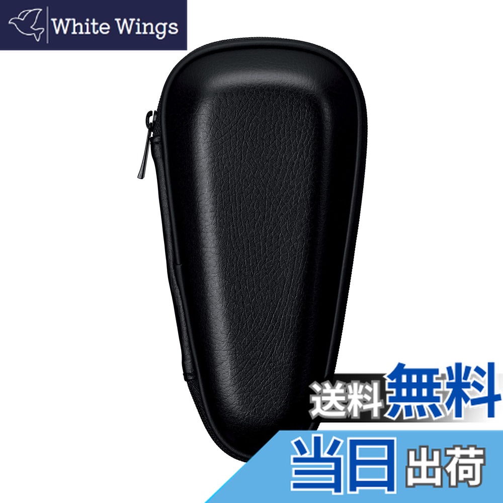 楽天市場】ラムダッシュ ハードケースの通販