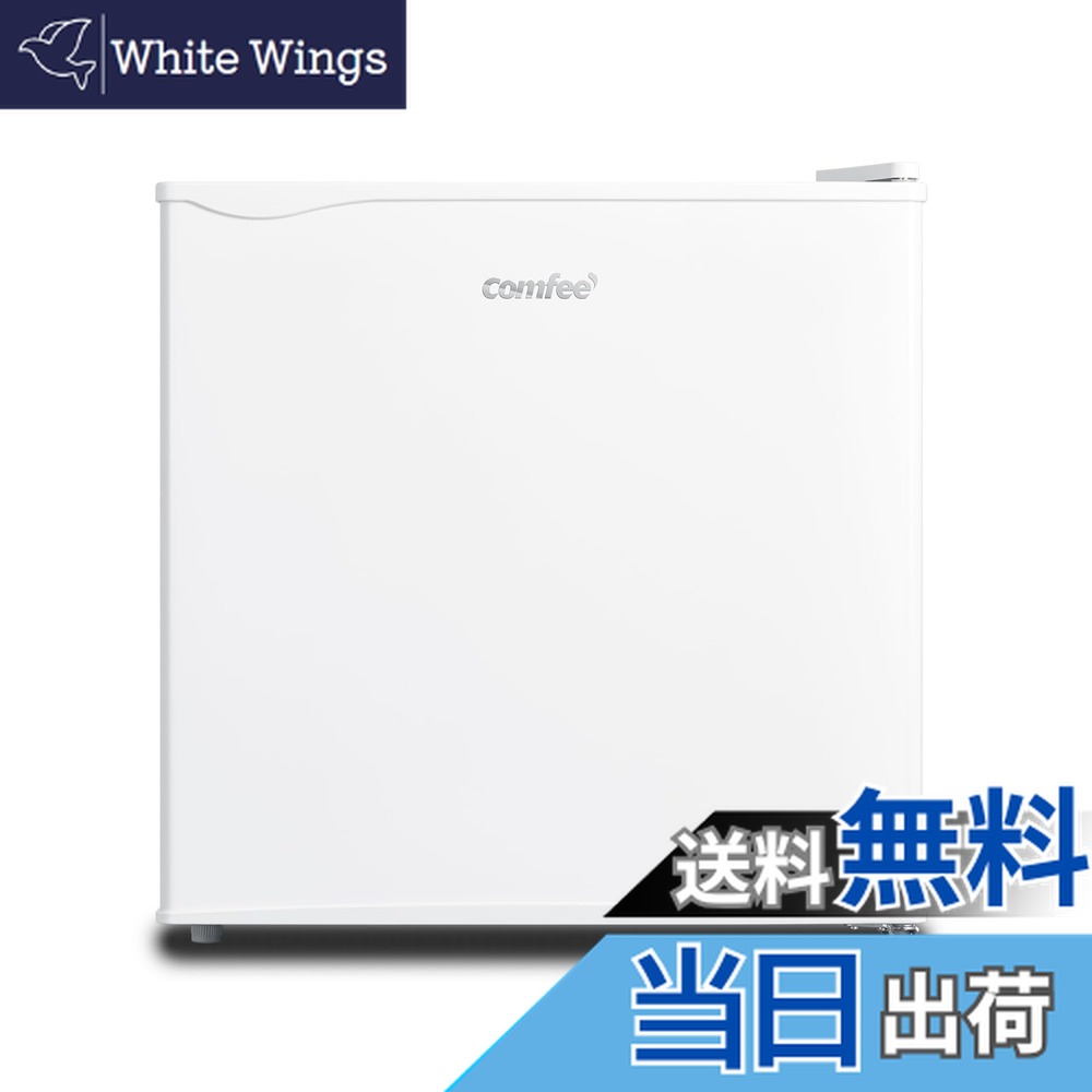 楽天市場】comfee' 冷蔵庫 小型 2ドア 90lの通販
