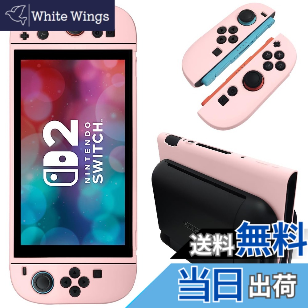 楽天市場】任天堂スイッチ ピンク（Nintendo Switch｜テレビゲーム）の通販