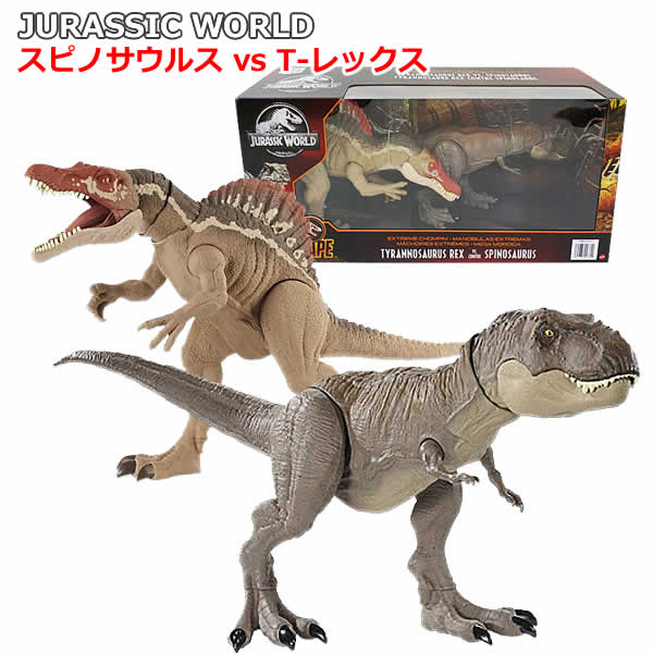 楽天市場】【送料無料】ジュラシック・ワールド スピノサウルス VS T