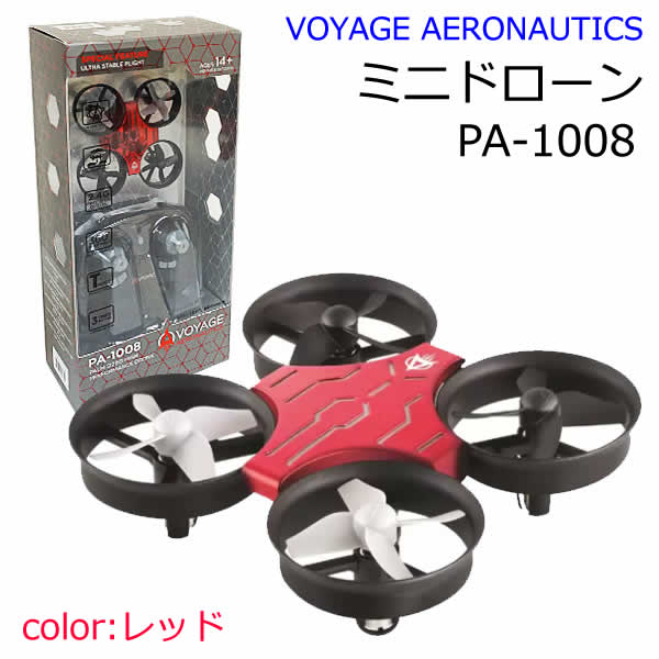 楽天市場】【送料無料】VOYAGE AERONAUTICS ミニドローン PA-1008