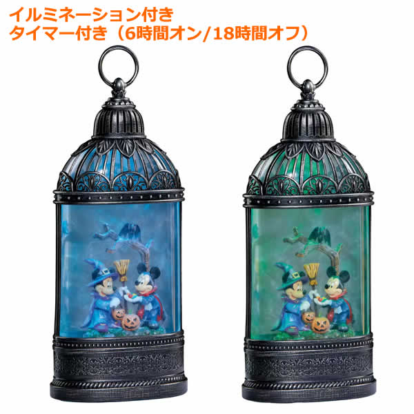 楽天市場】【送料無料】ディズニー ハロウィンランタン 約35cm ツリー