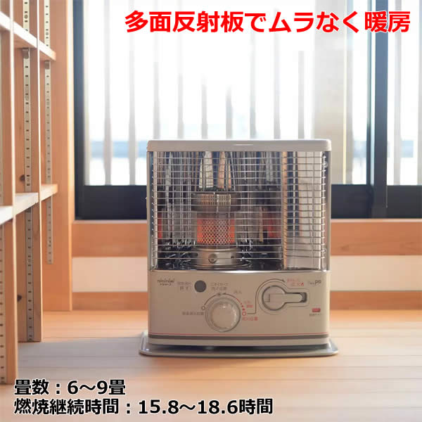 楽天市場】【送料無料】トヨトミ 反射形石油ストーブ RS-G2424W