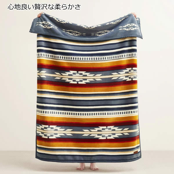 楽天市場】【送料無料】ペンドルトン 大判ひざ掛け リバーシブル サル