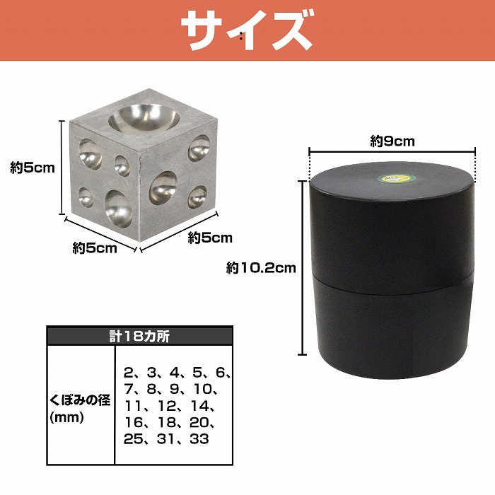 楽天市場】矢坊主 突き棒 15本 サイコロ 玉台 50mm角 セット コンチョ
