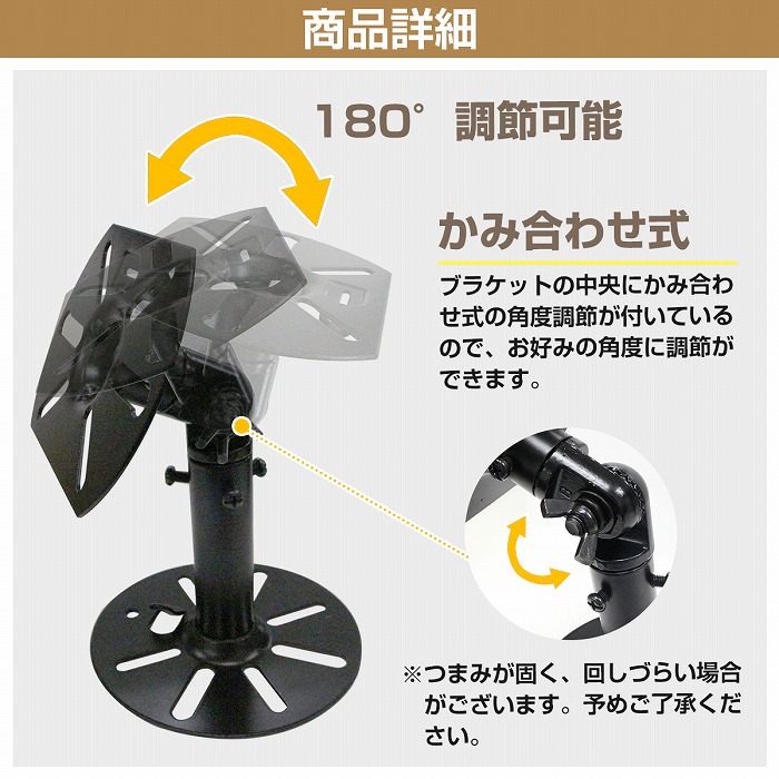楽天市場】2個 スピーカー用 ブラケットステー 壁掛け 天吊り アーム