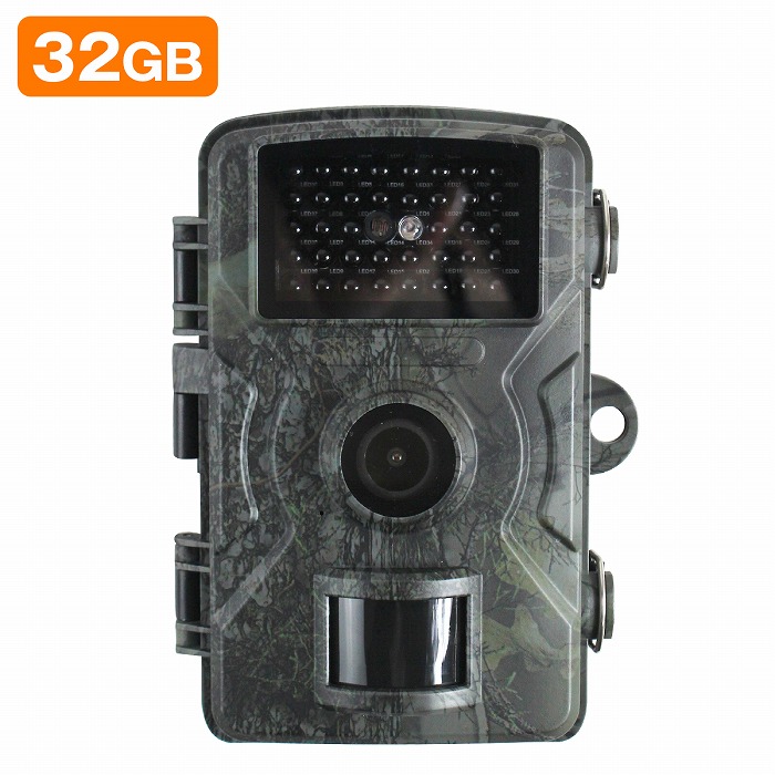 楽天市場】トレイルカメラ 動体検知 防犯 カメラ 1080P 人感センサー