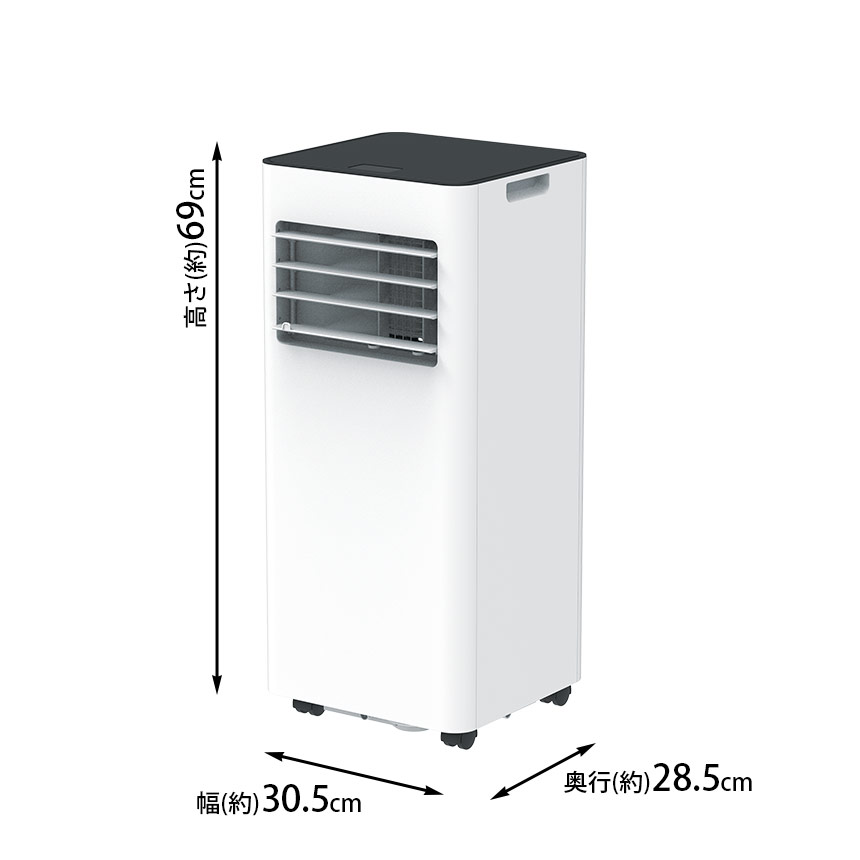 楽天市場】暖房機能付 スポットエアクーラー ヒート＆クール スリー