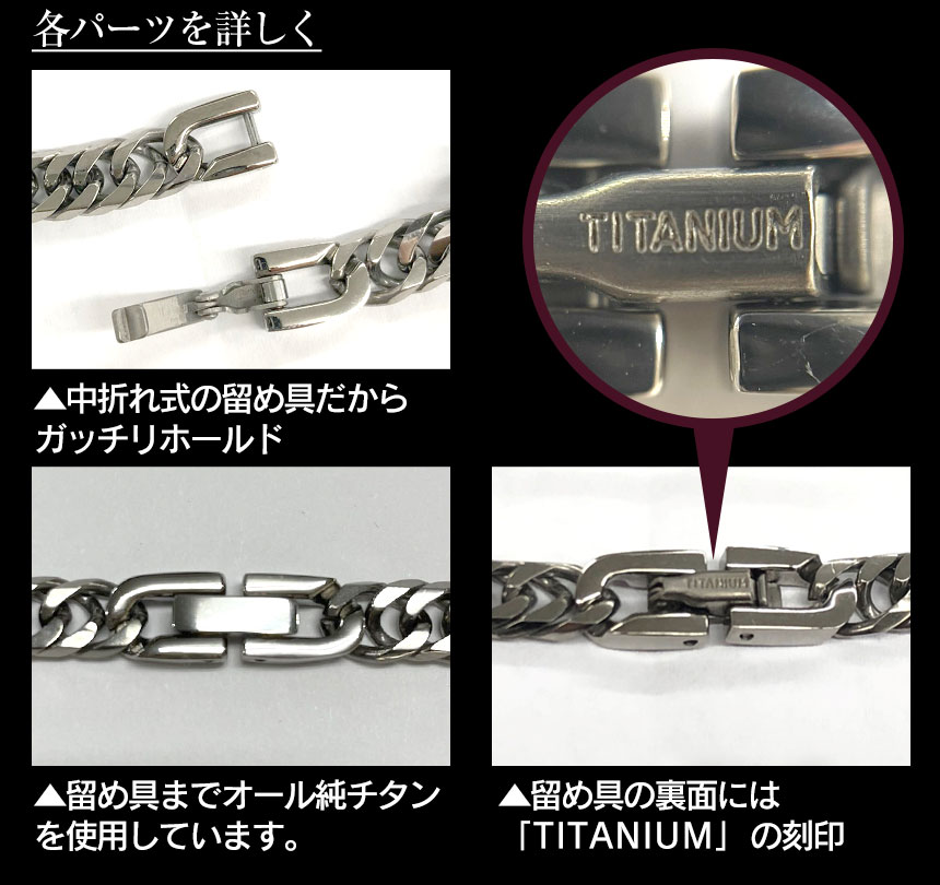 楽天市場】【送料無料】純チタン6面W喜平ネックレス 【ノーマルタイプ