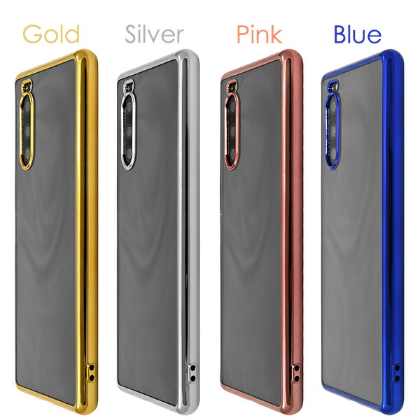 楽天市場】【送料無料】Xperia 5 SO-01M / SOV41 / 901SO メタリック