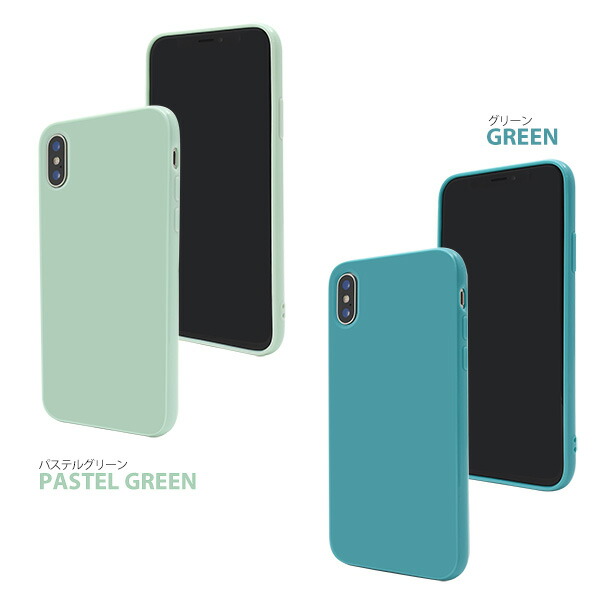 楽天市場】【送料無料】iPhone X / iPhone XS 用カラーソフトケース