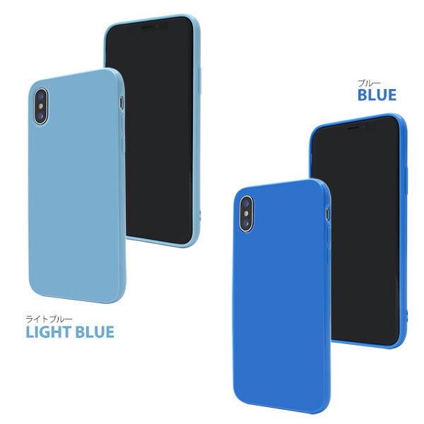 楽天市場】【送料無料】iPhone X / iPhone XS 用カラーソフトケース