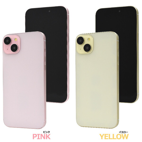 楽天市場】送料無料【 iPhone 15 Plus用 モックアップ / 展示模造品