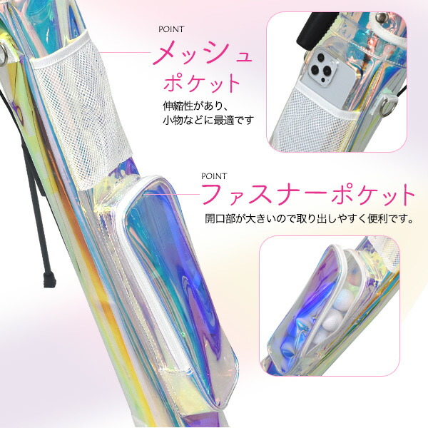 楽天市場】送料無料【 セルフスタンド ゴルクラブケース 内蔵キャディ