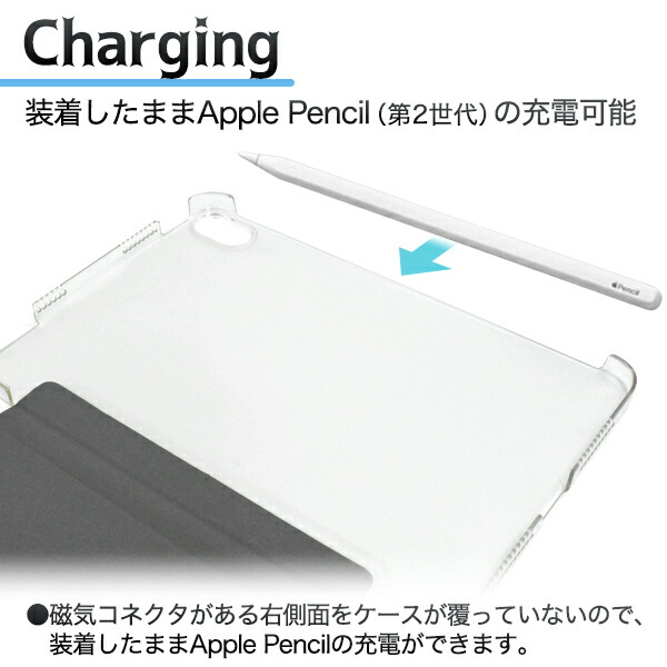 楽天市場】【送料無料】iPad mini（第6世代）用カラーレザー手帳型