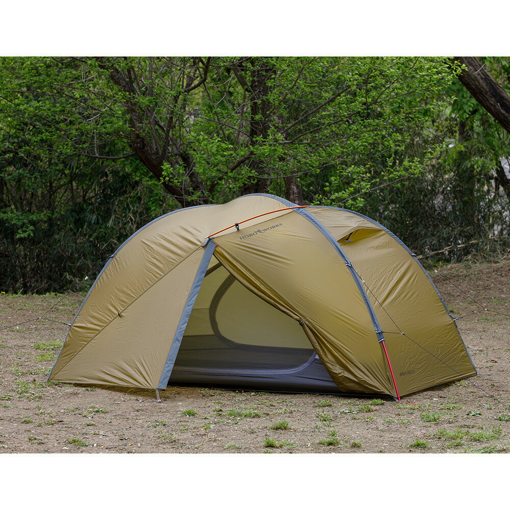 楽天市場】テンマクデザイン 公式 ホーボーズネスト 2.2 Expedition