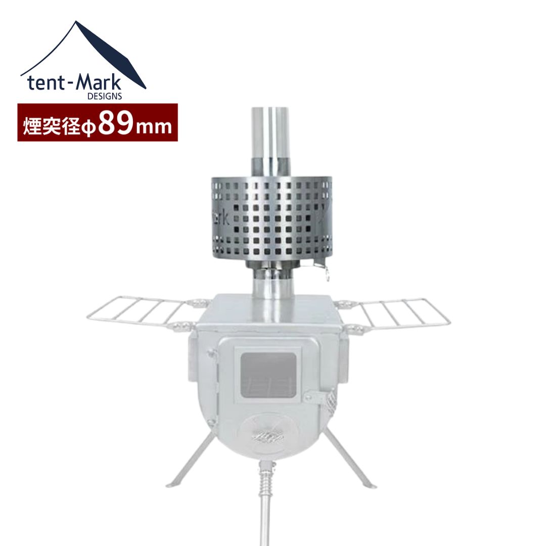 楽天市場】テンマクデザイン ウッドストーブ 2次燃焼器【L】89mm煙突