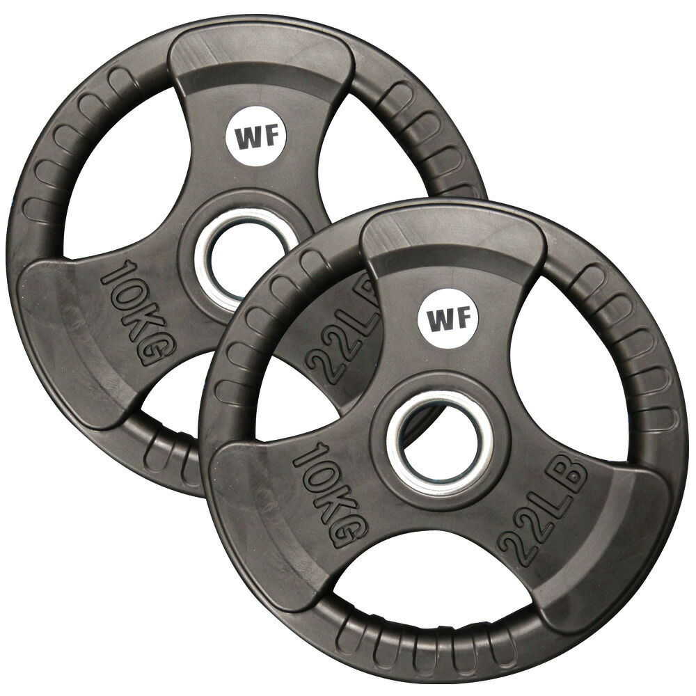 楽天市場】ワイルドフィット プレート 10kgの通販