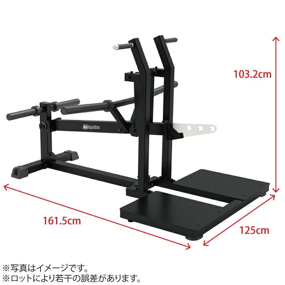 楽天市場】ベルトスクワット 【impulse/インパルス】送料無料 ジム
