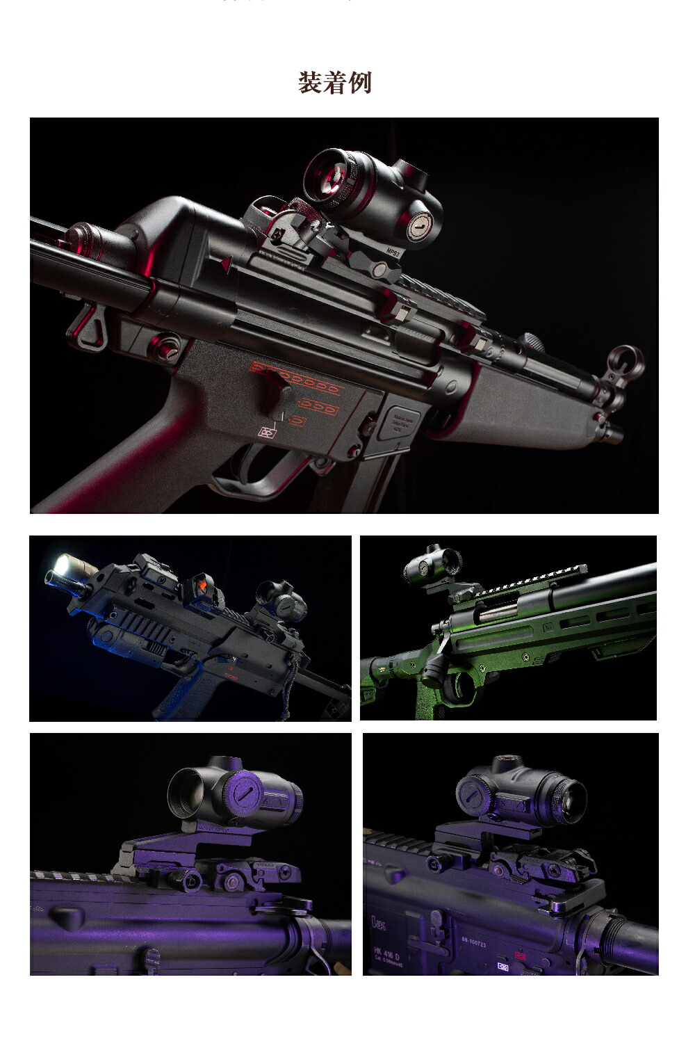 楽天市場】ノーベルアームズ ABSOLUTE MPS3（3X Micro Prism Sight