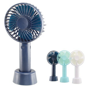 楽天市場】ハンディ・卓上用 2Way扇風機 充電式ハンディーファン COOL