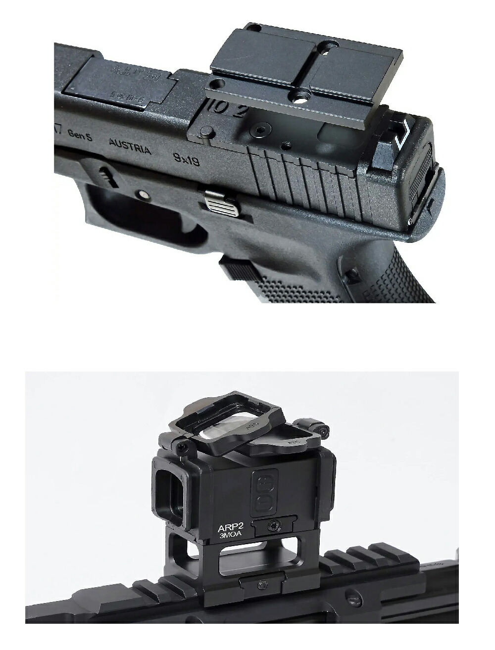 楽天市場】ノーベルアームズ SURE HIT ARP2 ドットサイト NOVEL ARMS