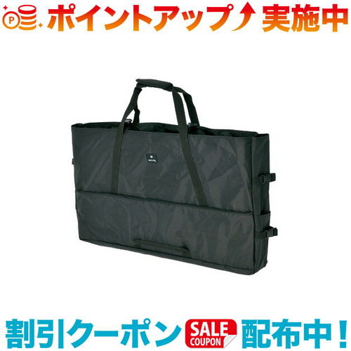 楽天市場】ジカロテーブル トートの通販