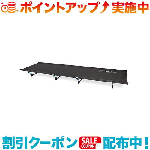 楽天市場】ヘリノックス ライトコットの通販