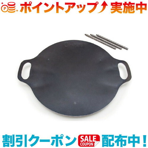 楽天市場】petromax ファイヤーボール fs48の通販