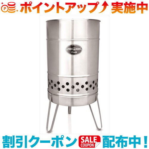 楽天市場】クーポン配布中☆(FEUERHAND)フュアハンド パイロン