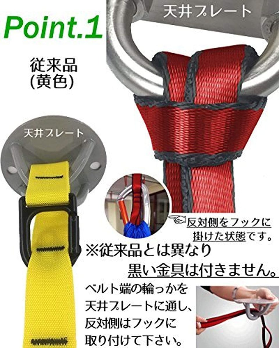 楽天市場】【スリング＋カラビナセット】GiGant[公式]送料無料