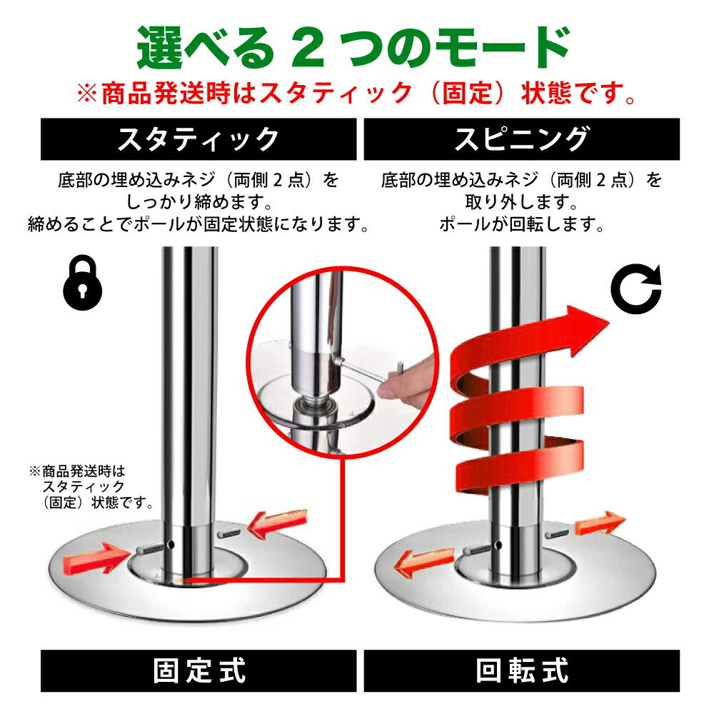 楽天市場】GiGant[公式] 送料無料 ポールダンス用 ポール 直径45mm