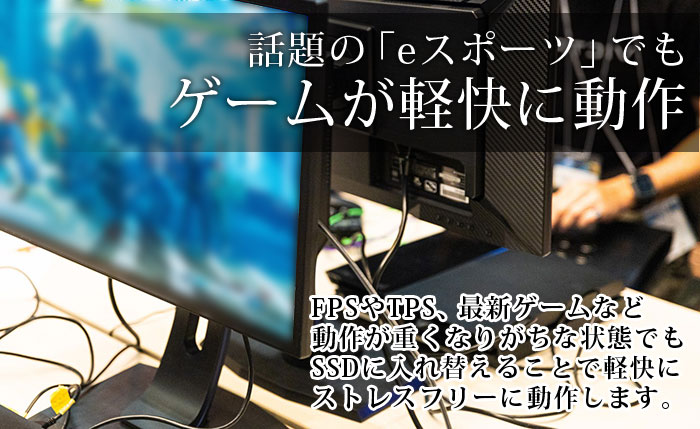 楽天市場】WINTEN SSD mSATA 1TB【5年保証 送料無料】WTMSATA-SSD-1TB