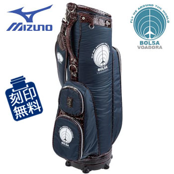 楽天市場】［NEW/2020/限定品］ミズノ ボルサヴォアドーラ フィット