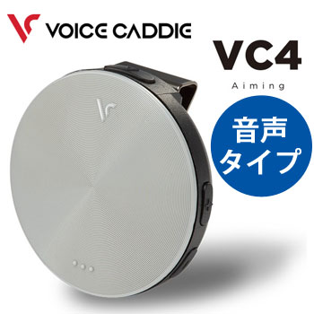 ボイスキャディVC4」の人気商品一覧 | 安い商品を通販サイトから探す