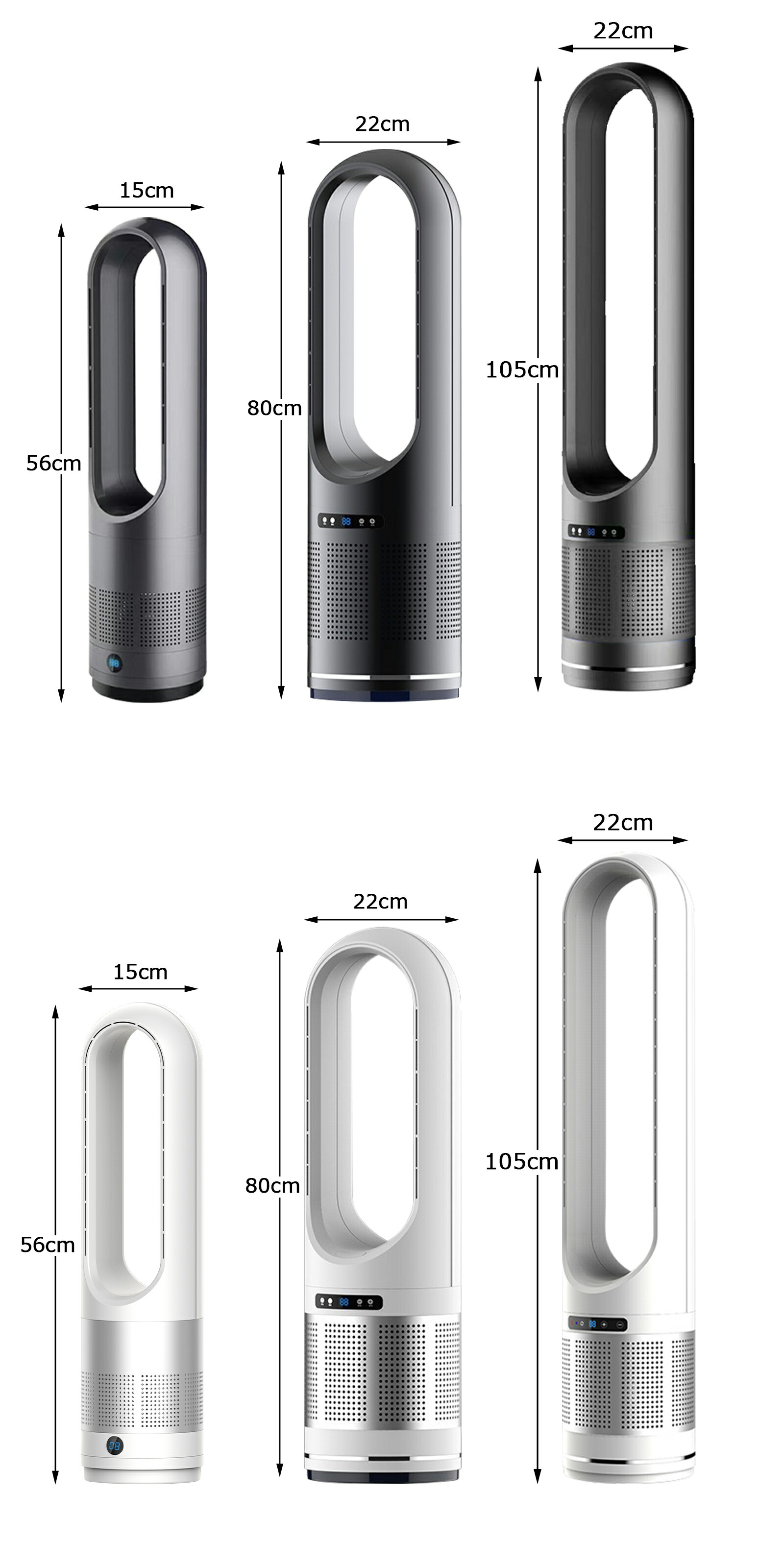 楽天市場】【マラソン12%OFF】扇風機 自動首振り 羽なし UV除菌機能