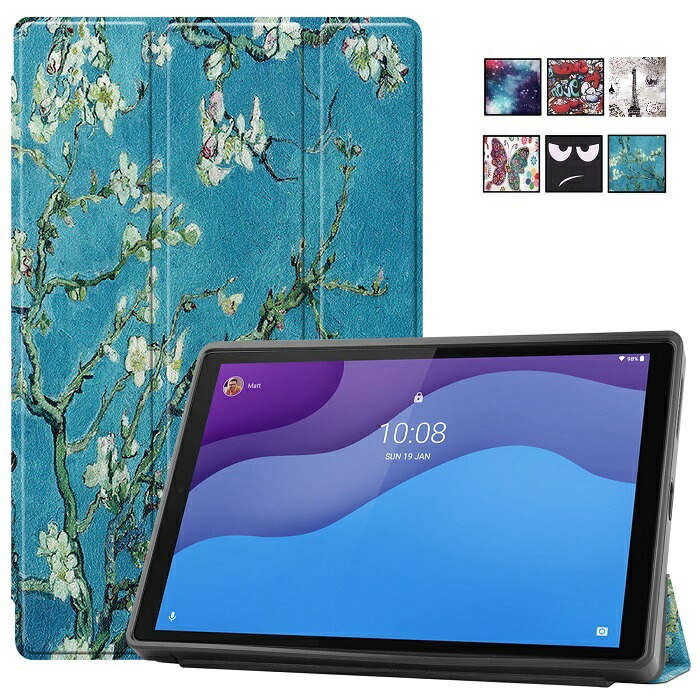 Lenovo Tab M10 HD (2nd Gen)」の人気商品一覧 | 安い商品を通販サイト