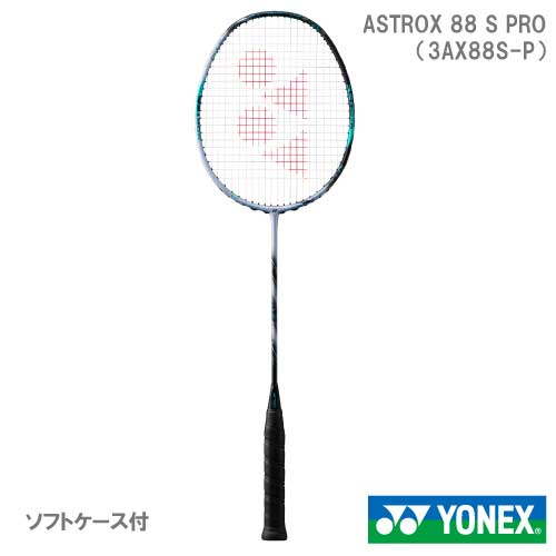 バドミントン ラケット アストロクス88s」の人気商品一覧 | 安い商品を