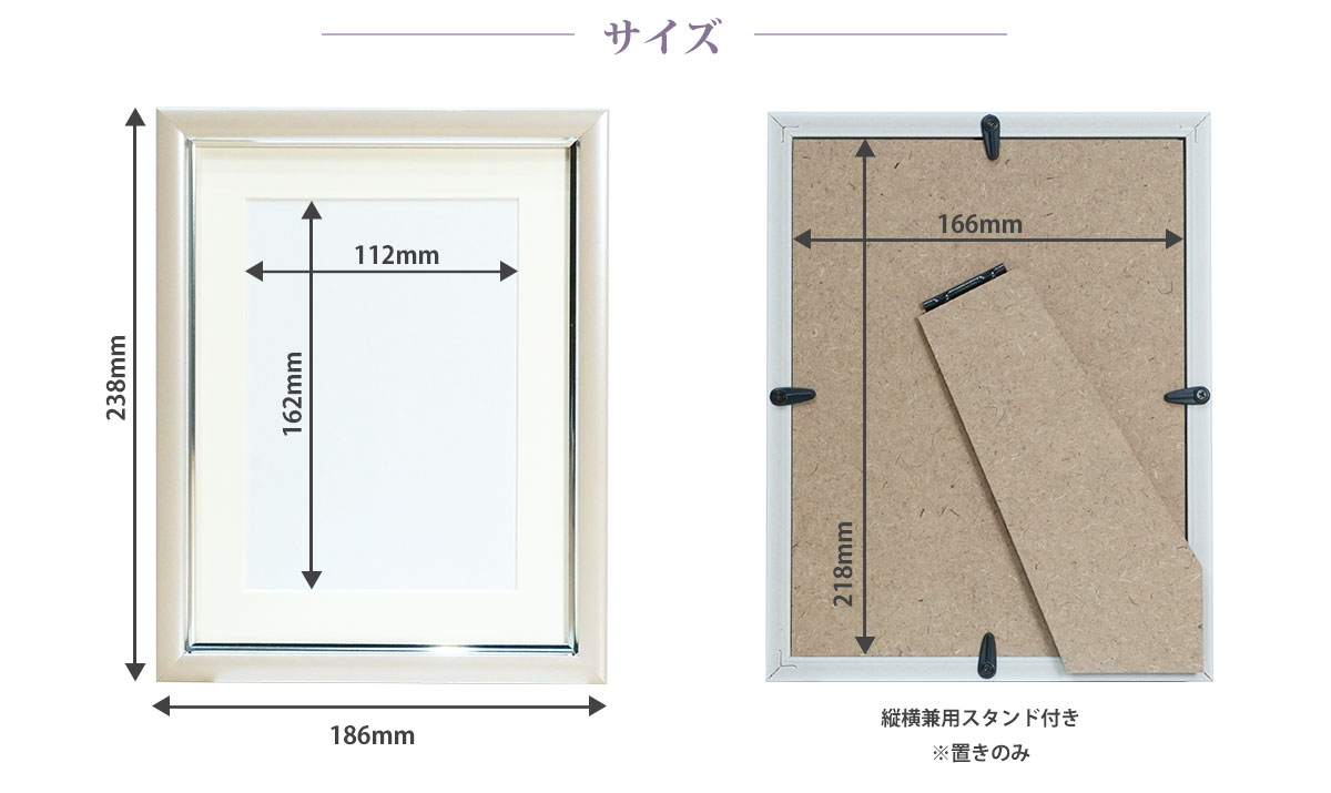 楽天市場】万丈 肖像額 2L判 127×178mm Vカラー肖像額 アイボリー PGY