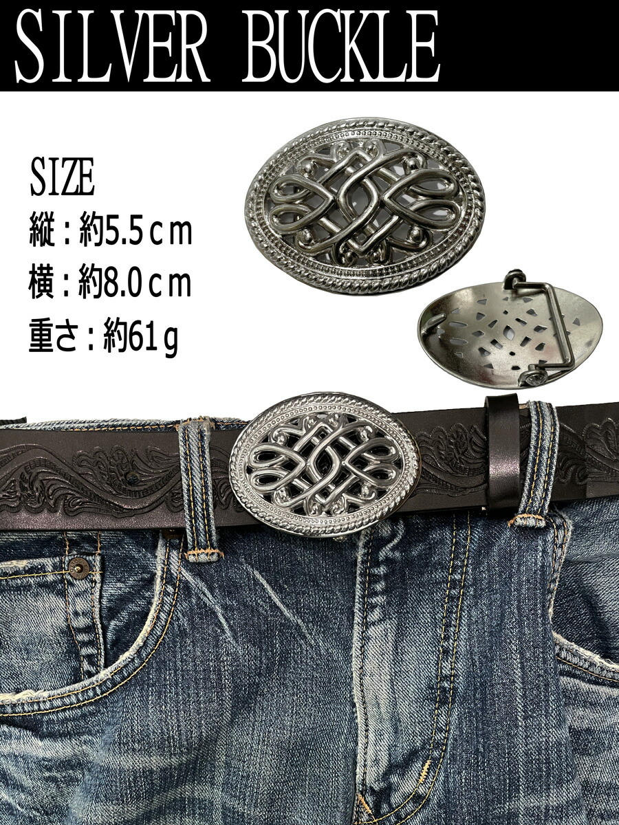 楽天市場】楽天スーパーセール 10%OFF！ ベルト バックル 金具