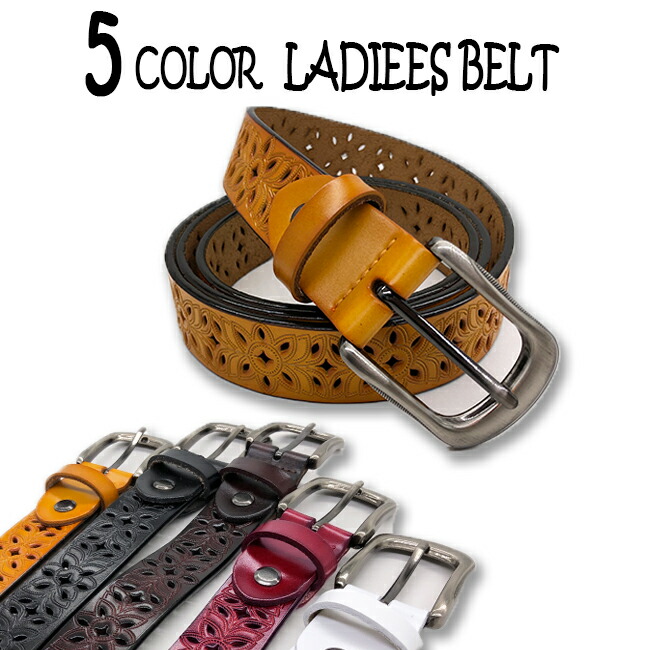 楽天市場】楽天スーパーセール 10%OFF！ 本革 レザー ベルト