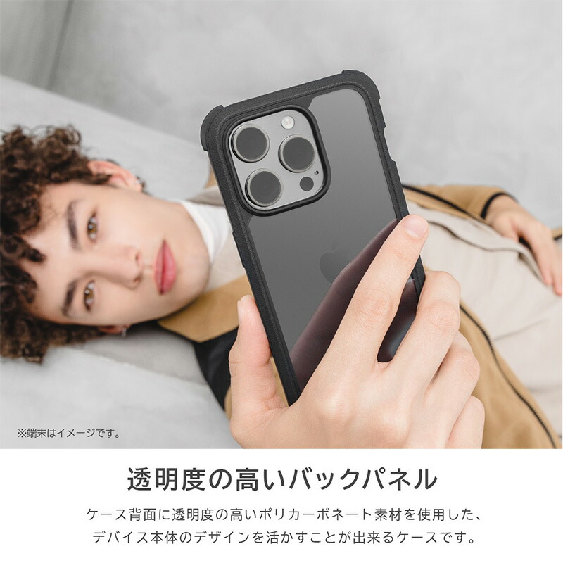 楽天市場】iPhone15 Pro / iPhone15 ProMax / iPhone 15 / iPhone15