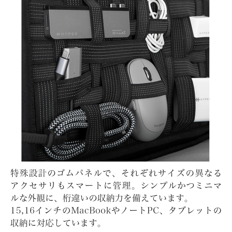 楽天市場】ノートパソコン ケース pcケース 保護 16インチ 15インチ