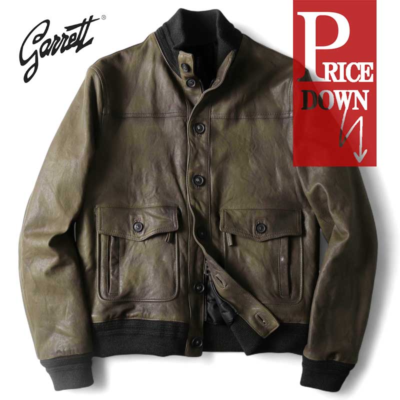 バルスター ブルゾン メンズレザージャケット・革ジャン | 通販・人気