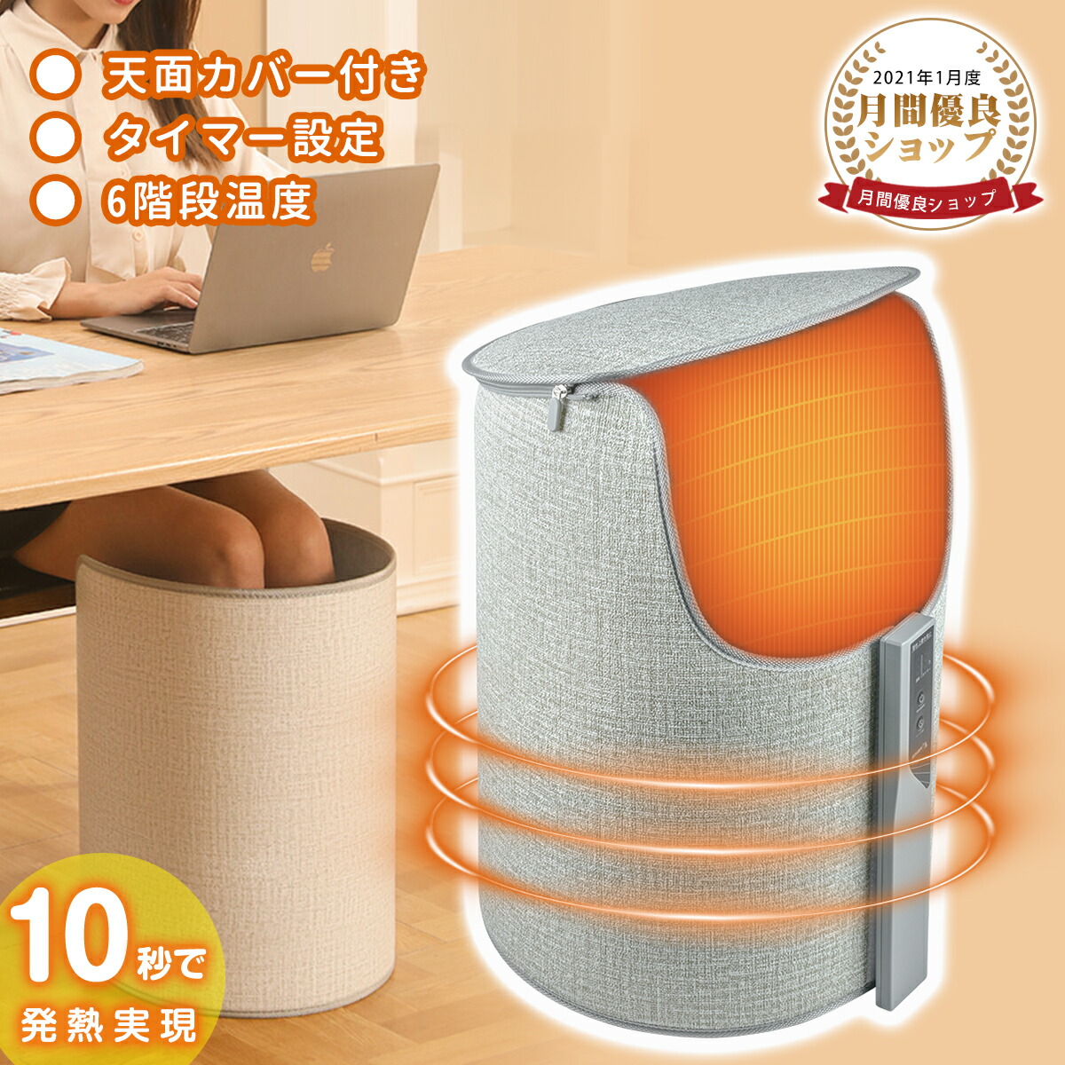 楽天市場】【5％OFFクーポンあり】【楽天1位】パネルヒーター 遠赤外線